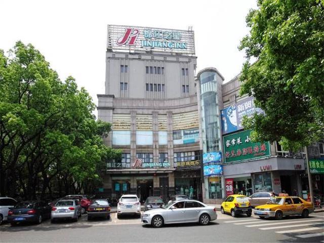Jingjiang Inn Ningbo Tianyige Xihe Street Bagian luar foto